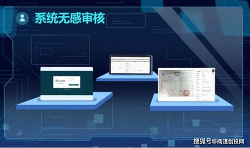 令才科技完成數(shù)千萬元A輪融資，引領國內(nèi)財稅智能化服務新浪潮