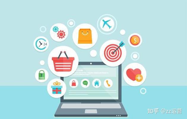 電商控價(jià)解析 概念、挑戰(zhàn)與有效實(shí)施策略